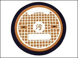 供应品牌一流的井盖模具